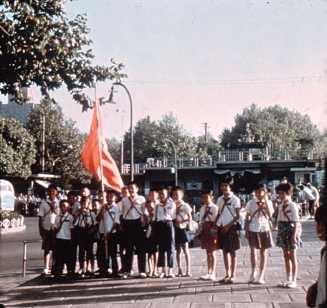 School Children